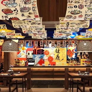 Japanese-Style Restaurant Interior Ceiling Hanging Cloth Decoration Camping Restaurant Tavern Setup Trendy Hot Item