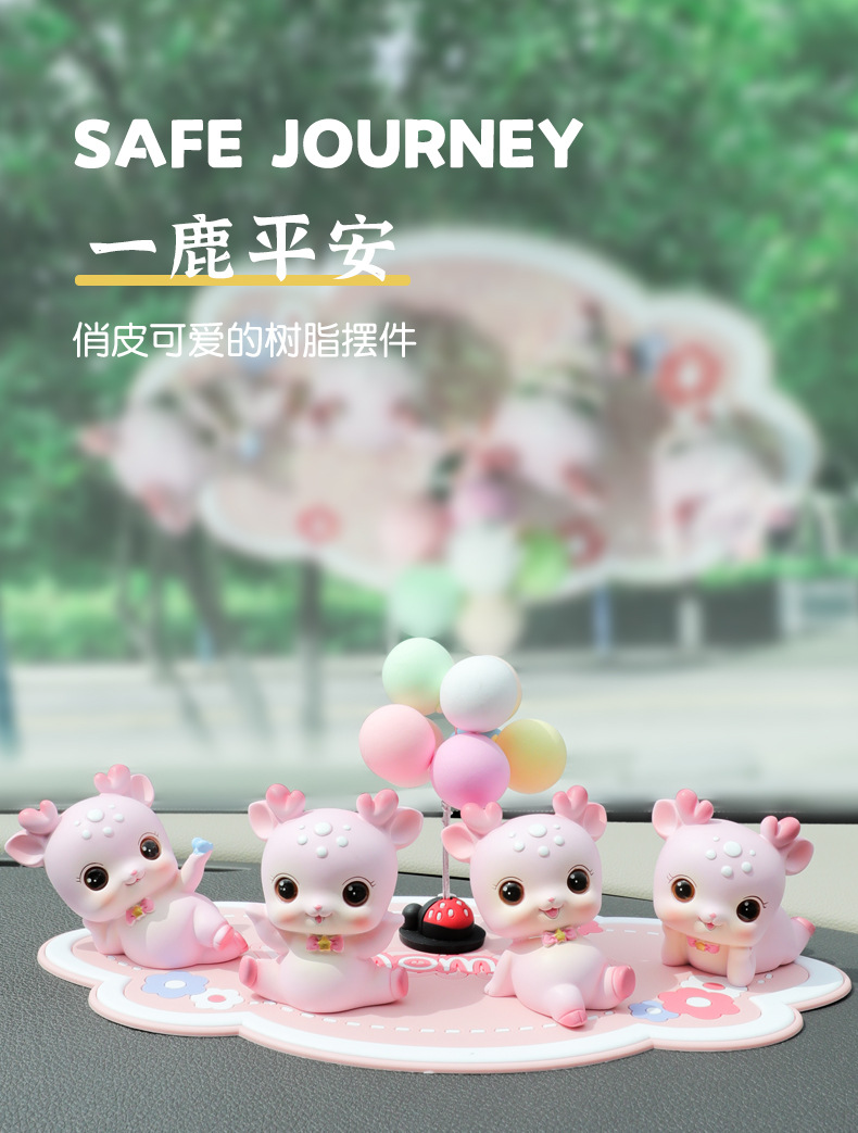 First Heart Macey Deer Ornaments Desktop Cute Animal Cartoon Doll Car Center Console Resin Ornaments Birthday Gift