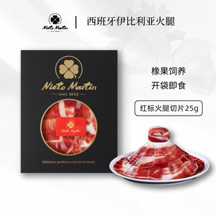 真空包装火腿片_1688火腿片批发采购指南