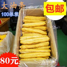 ��ʹ��͗l������ʳ���þƵ��ك����cʳƷ������ը���Ʒ�������l