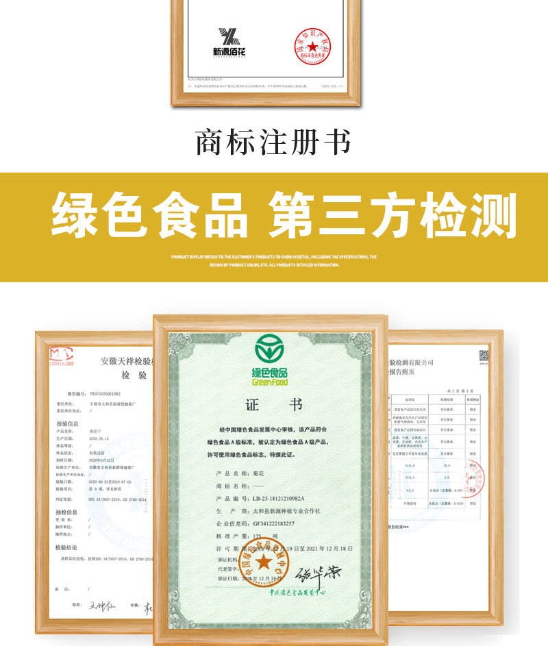 Luo Han Guo Seed Kernels (Siraitia grosvenorii) — Dried Golden Monk Fruit Seed Meat for Herbal Tea in use
