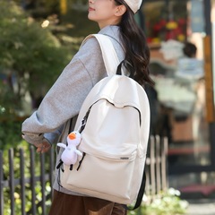 Women's Casual Travel Backpack, Suitable for Middle School, High School, and University Students, Large Capacity School Bag, Lightweight Laptop Bag