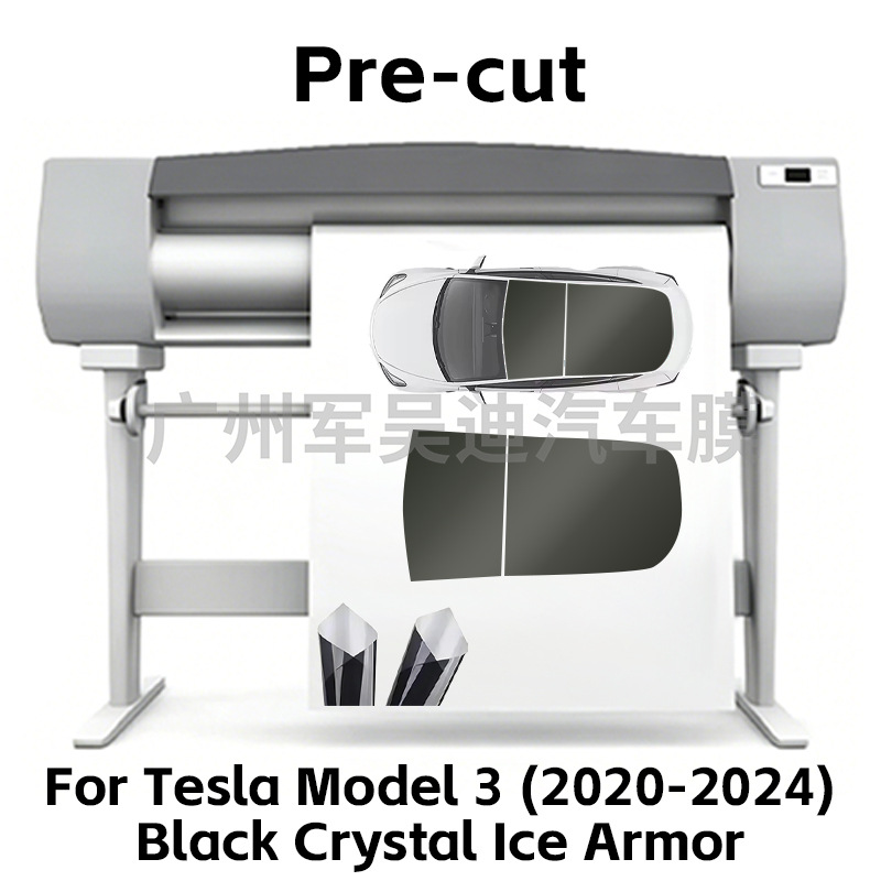 Cross-Border Exclusive Supply for 2020-2024 Model 3 Pre-Cut Tpu Sunroof Black Crystal Ice Armor Heat Insulation Film