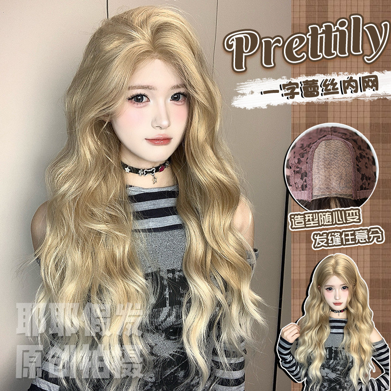 Yeye Wig One Word Lace Women's Daily Internet Red Gold Long Roll Lolita Korean Wig