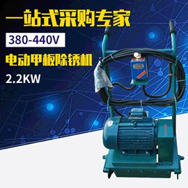 其他电动工具;其他气动工具;手动打包机