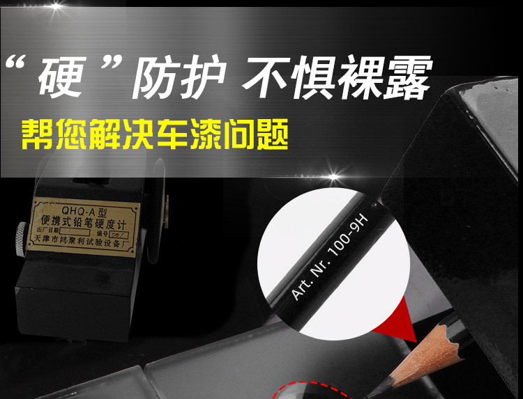 修改大桶原液_20.jpg