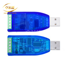 USB�DRS232 RS485ͨӍģ�K �p����p�����ھ��D�Q�� TVS���o