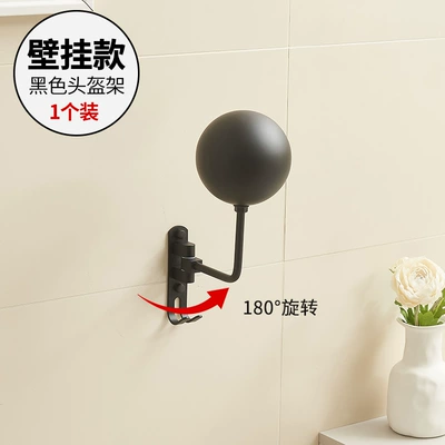 Motorcycle Helmet Rack, Punch-Free Hat Storage Rack, Hat Holder, Display Rack, Safety Helmet Hook, Wall Hanging (Motosiklet dəbilqə rəfləri) - wall-mounted-space-aluminum-bracket-plastic-ball-head
