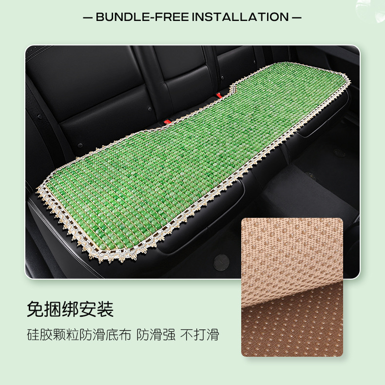 New Resin Jade Summer Breathable Car Seat Cushion Single Piece Cooling Pad Three-Piece Set Rear Seat Cushion Universal Dropshipping