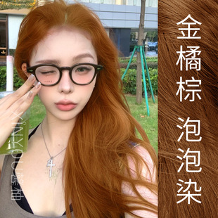 ����������Ⱦ�l������ɫ�@�ױ���2025ֲ���ڼ��Լ�Ⱦ�l���ˌ���