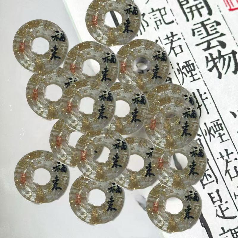 平安ボタン新中国中国潮馬面スカートストラップdiyアクセサリー|undefined