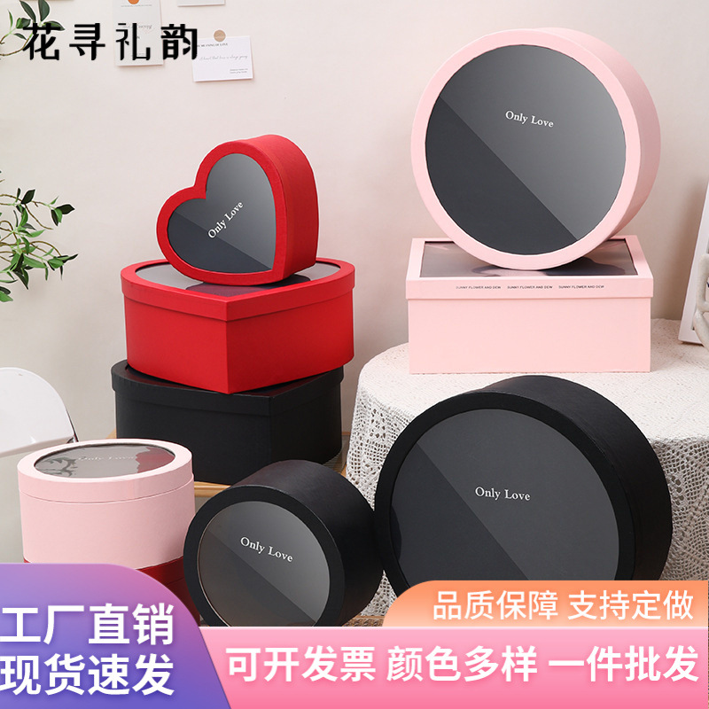 Ins amor caja de frutas al por mayor día de San Valentín caja de dulces transparente en forma de corazón paquete de flores diy caja de flores de ventana transparente