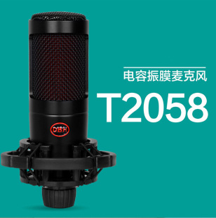 ����Ĥ16о��΢��T2058��X�֙Cֱ���Α����k��ԒͲ��������L