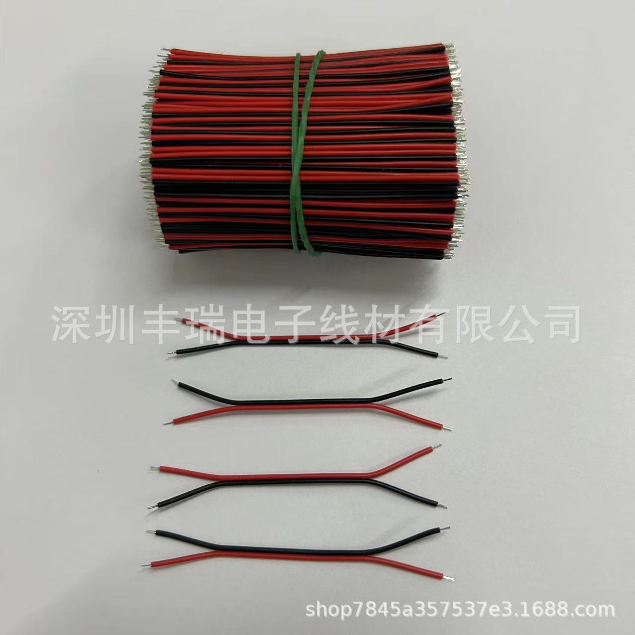 1007AWG26红黑排线外径1.3铜丝7/0.12铜2P3P4P5P太阳能草坪灯带线