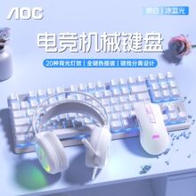 AOC GK200�Cе�I�P��˶��C���b�о�늸��Α�̨ʽ��X�Pӛ��ͨ��