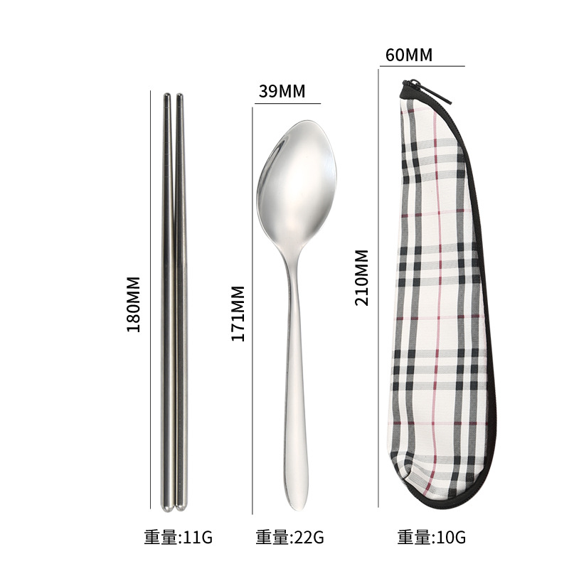 줄무늬 뾰족한 숟가락 젓가락 2 종 세트