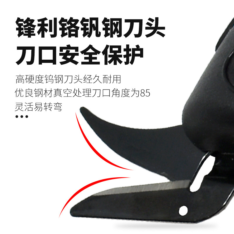Cuchillo eléctrico transfronterizo recargable cortador de tela alfombra portátil pequeño cortina cortador de cuero cortador de litio eléctrico image 13