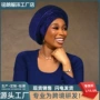 三层新款女士时尚海绵