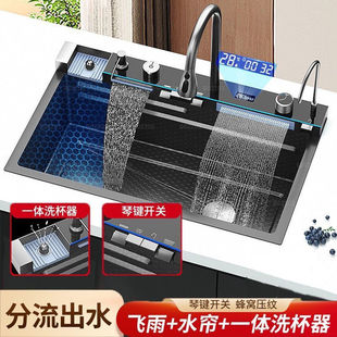 Whale 6mm Digital Display Sink 304 Nano Stainless Steel Kitchen Dishwashing Raindance Waterfall Single Tank Honeycomb Dishwashing Sink