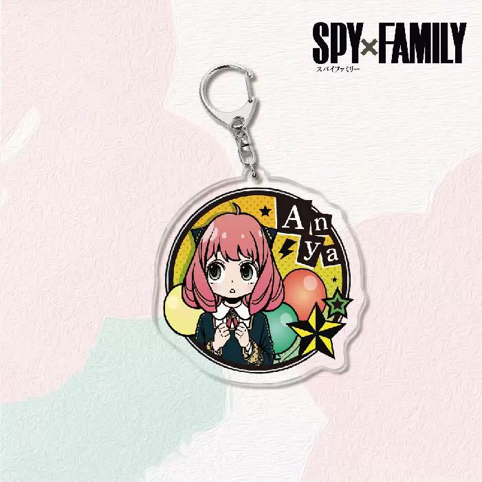 Акриловый брелок для ключей (SPY×FAMILY) — двусторонняя миниатюрная подвеска, полупрозрачная двусторонняя печать