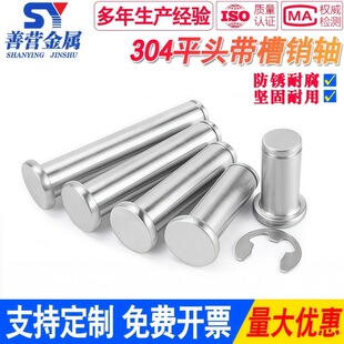 304���P�ƽ�^�����N�S�A���Nᔿ��ɶ�λ�N��M3M4M5M6M8M10M12M16