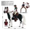 093 horse+saddle 1+ knight 2 set