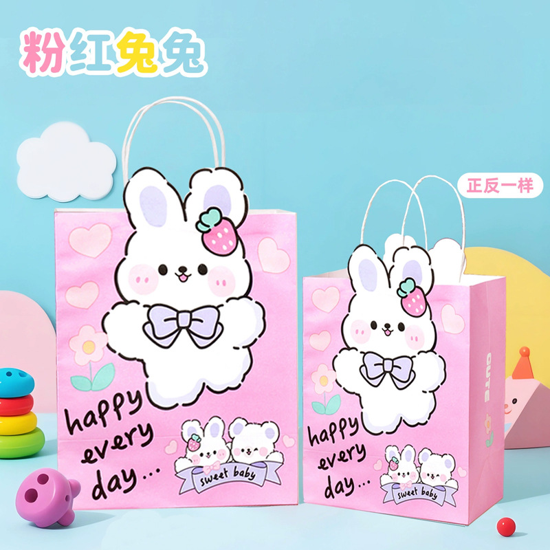 Bolsas de papel kraft en stock, bolsas de compras para tiendas de ropa, panadería, té con leche, café, bolsas para llevar, bolsas de papel personalizadas.
