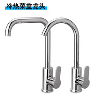 ���ˮ�N�����^����ϴ���������Rˮϴ���ͨ�ÿ�ˮ���^ˮ�ی���