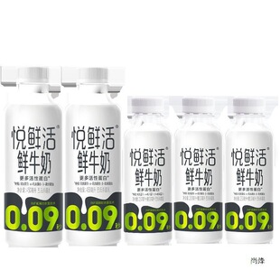 ���r���rţ����ţ��450mlƿ�b�͜��r��ȫ����W���I�B���kb