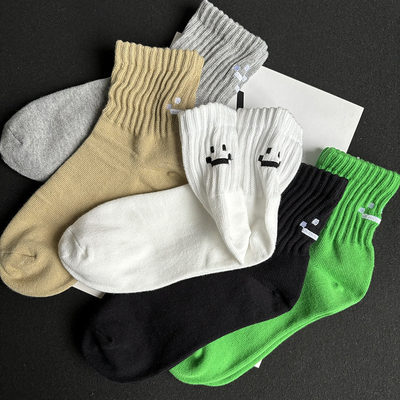 Socks for Men and Women, Embroidered Smiley Face Socks, Men's Mid-Calf Socks, Trendy White Socks, Summer Thin Cotton Socks, Sports Socks