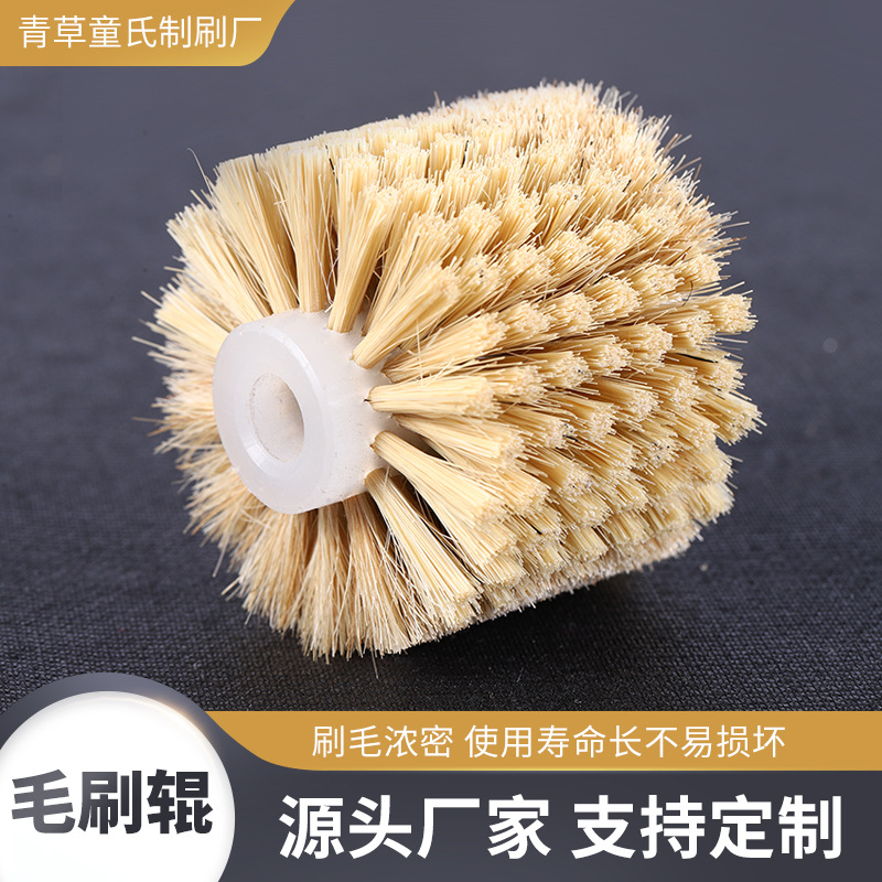 工业毛刷辊毛刷滚轮除尘刷猪鬃清晰厂家供应高效除尘