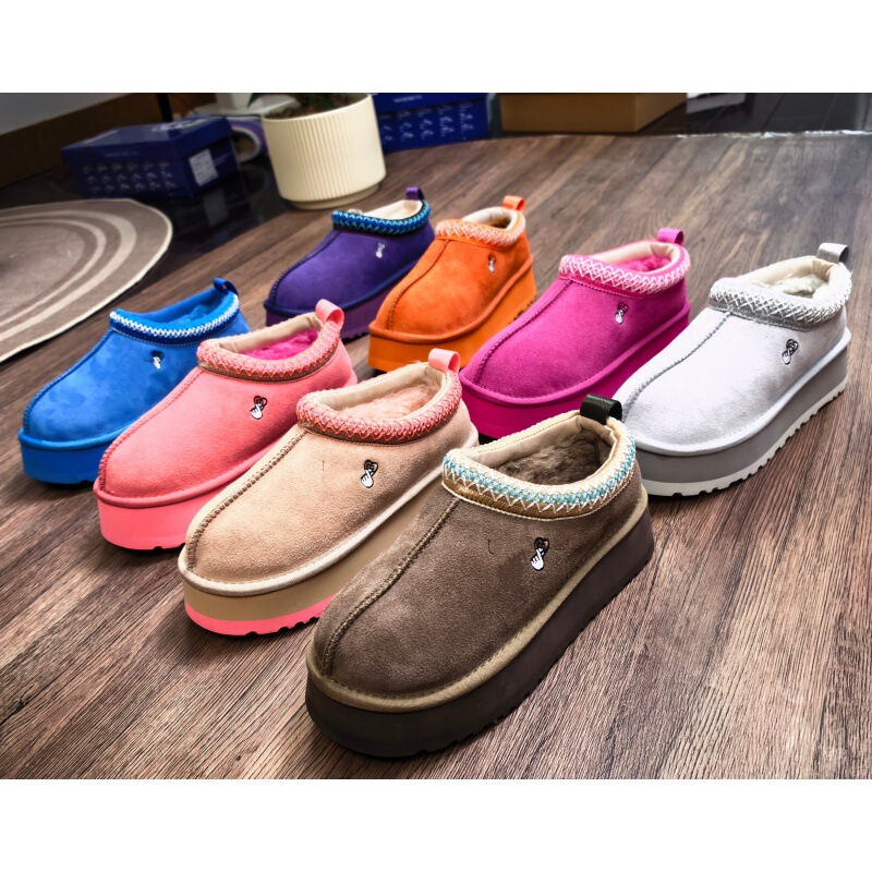 Ethnic Style Embroidered Thick-Soled Snow Boots for Women, with Internal Height Increase, Integrated Leather and Wool, Cotton Boots, Slippers, Cowhide, Wool, Fleece-Lined, Non-Slip Ethnic Style Embroidered Thick-Soled Snow Boots for Women, with Internal Height Increase, Integrated Leather and Wool, Cotton Boots, Slippers, Cowhide, Wool, Fleece-Lined, Non-Slip