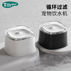 跨境新款宠物浮水碗狗狗喝水不湿嘴悬浮水碗喂水器狗碗猫碗批发