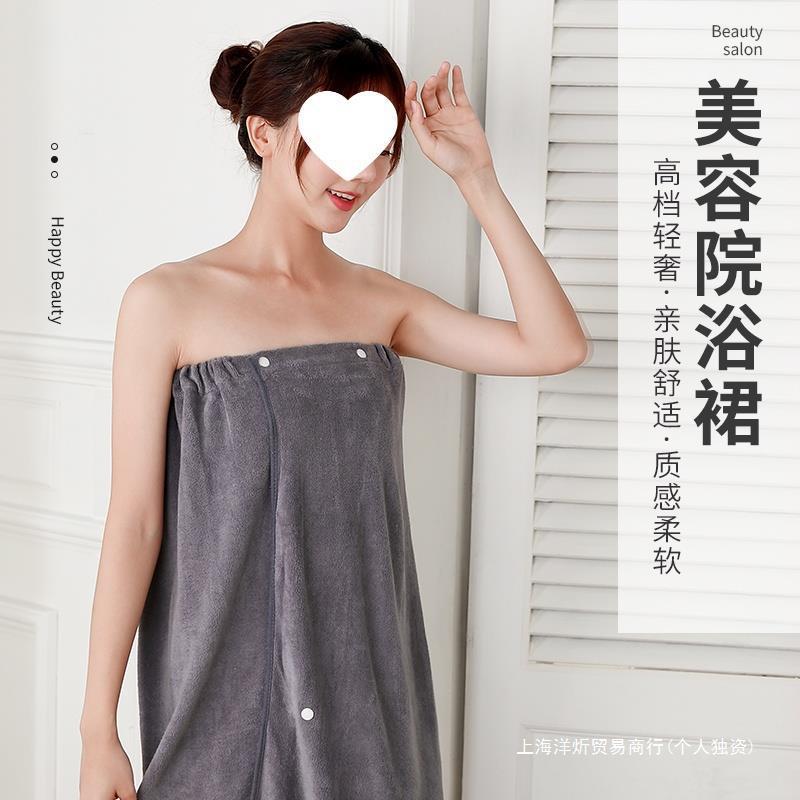 뷰티 살롱 목욕 스커트 여성용 퓨어 코튼 스트랩리스 목욕 타월 가슴 감싸는 나이트 셔츠 사우나 빅 목욕 가운 여성 주에진