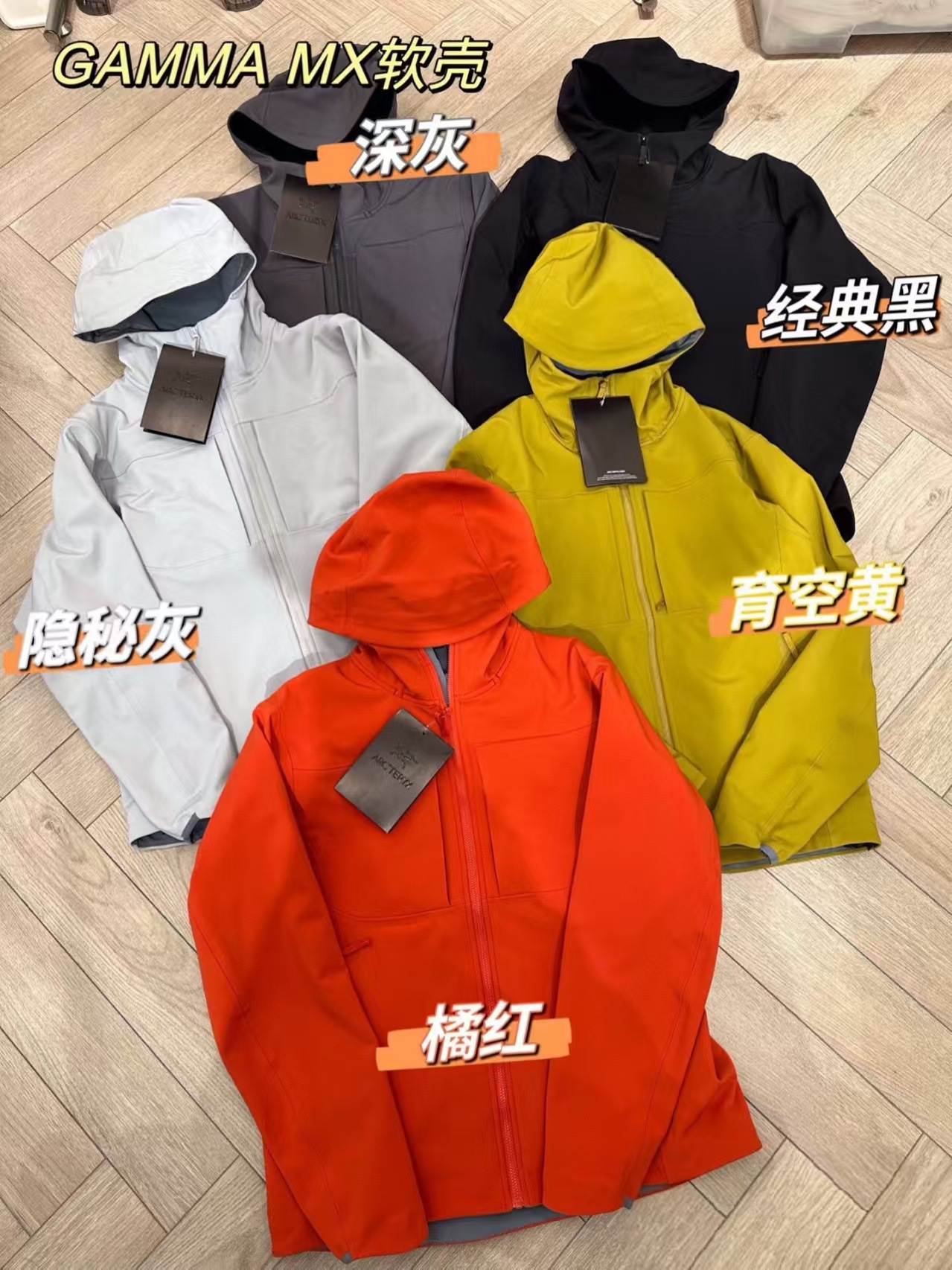 Hombres y mujeres parejas seleccionadas por Bird 's Home Gamma MX veludo impermeable a prueba de viento pegamento de prensa de veludo calentamiento abrigo de carga