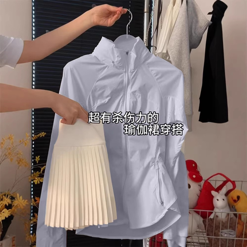 Hooded Slim-Fit Sun Protection Clothing for Women 2026 New Summer Style Waist-Cinching Thin Jacket Ice Silk Sports Yoga Top Hooded Slim-Fit Sun Protection Clothing for Women 2026 New Summer Style Waist-Cinching Thin Jacket Ice Silk Sports Yoga Top