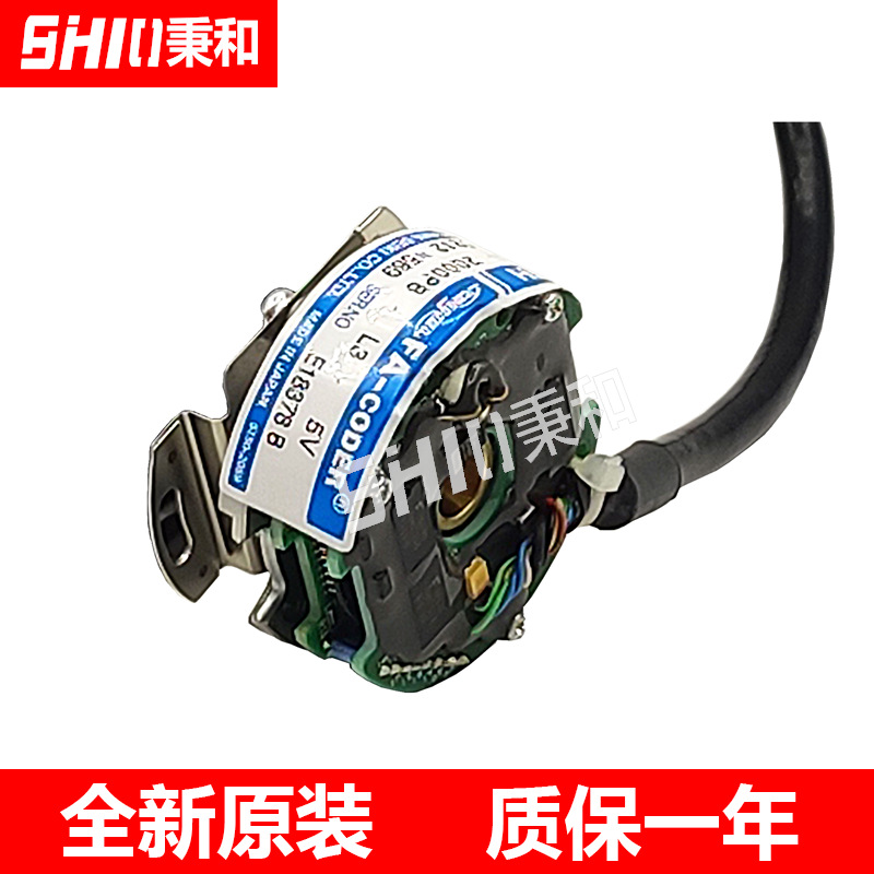 TS5212N569 48-2000P8-L3-5V多摩川编码器小森印刷机编码器原装