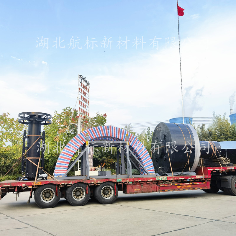 微信图片_20241009150910_副本