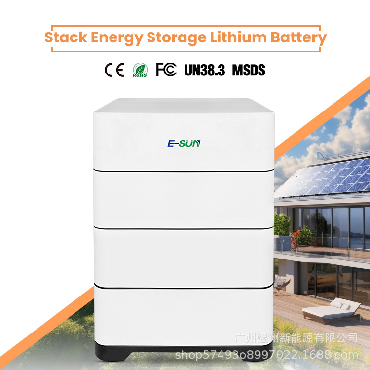 堆叠式储能电池组可含逆变器A品电芯磷酸铁锂6000次循环家用蓄能