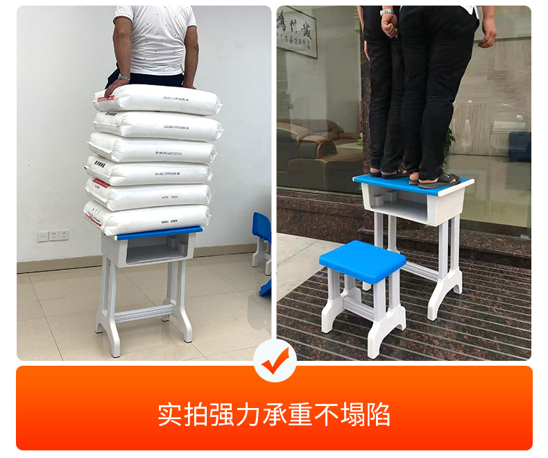 伟升3细节+尺寸_09