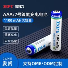 懚�늳�5̖���늳غ�7̖���늳�1.2v���{�ҕԒͲ����늳����l