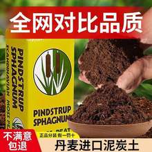 ����Ʒ���M��Ʒ��̿������I�B�ЙCͨ���Ͳ�̿�����M�ڷNֲ��