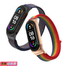 ����С���ֻ�10 9 8����76 5 434ͨ����������ػ�����CS��ӯ͸��