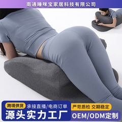 クロスボーダーベッド睡眠枕ベッドサイド睡眠携帯電話で遊ぶ横たわって脚枕腰枕低反発枕横たわる枕卸売
