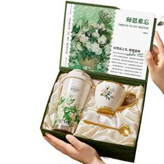 教师节礼物送男女老师高档实用伴手礼盒谢师礼品小众轻奢高级感