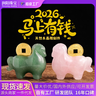 ��Ȼˮ����Ф�R��̼��Ϸ۰�ˮ���R�����Xˮ����ˇƷ�R��[�����l