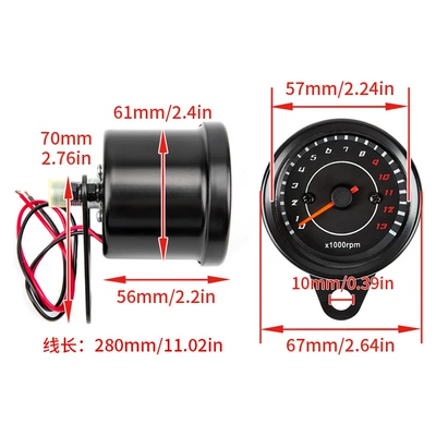 Factory direct motorcycle modified tachometer