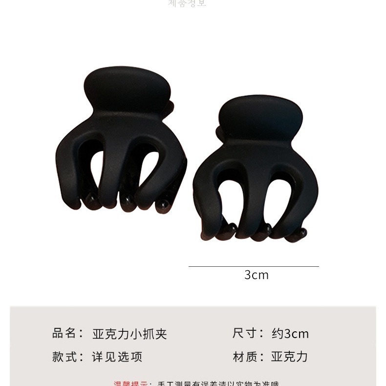 High ponytail artifact fixed hair large and medium small size clip shark clip hair accessories female pumpkin clip hair clip headdress