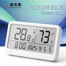 ��Ӝ؝��Ӌ��׼�ض�Ӌ�[�R���Ë냺���ɝ��Ӌ�z�y�x܇�d�ضȱ�