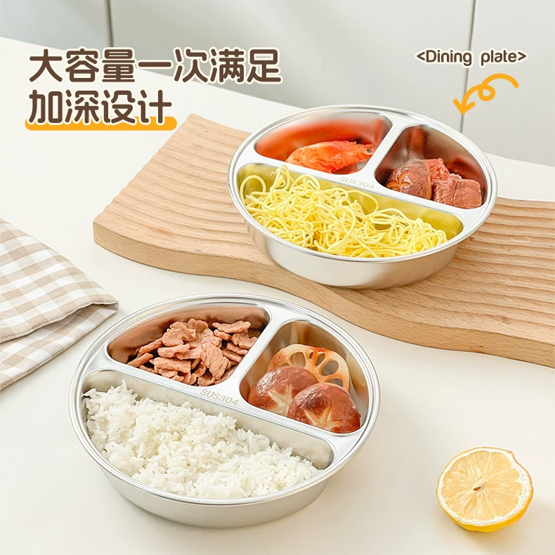 Temu трансграничная прямая продажа, круглая тарелка из нержавеющей стали 304 с тремя отделениями, углубленная тарелка для студенческого питания, детская тарелка для еды, количественная тарелка